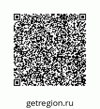 79632005424