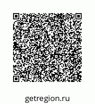 79632005426