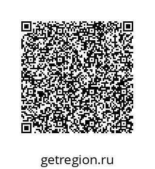79632005433
