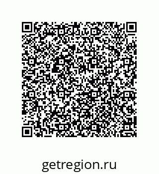 79632005454