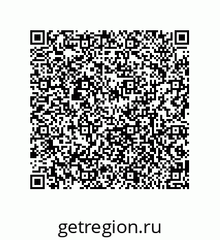 79632005459
