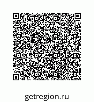 79632005485