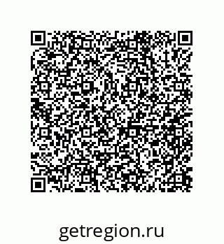 79632005486