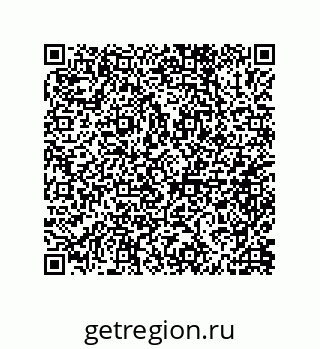 79632005490