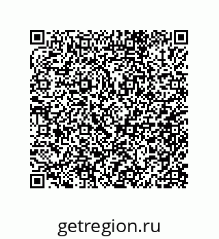 79632005567