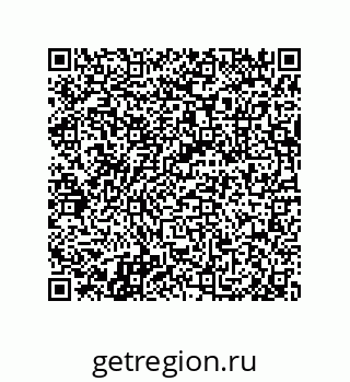 79632005704