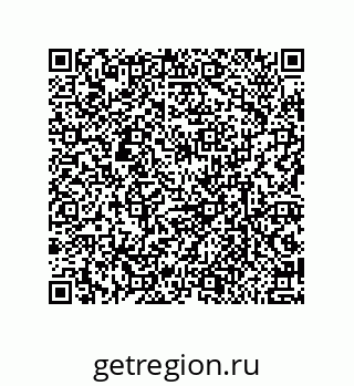 79632005712