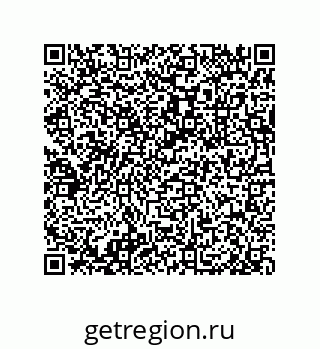 79632005722