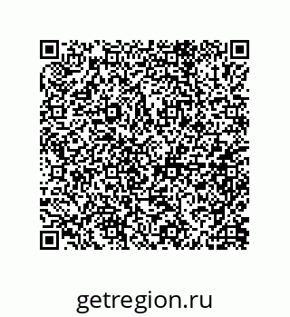 79632005740