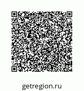 79632005797