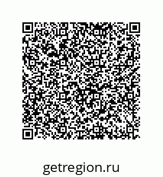 79632005800