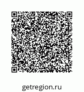 79632005801