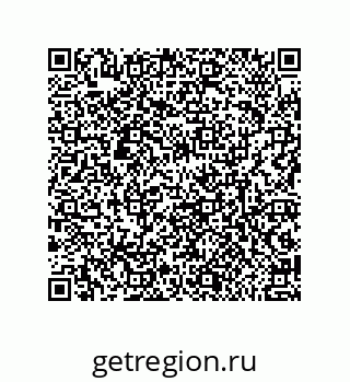 79632005865