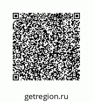79632005866