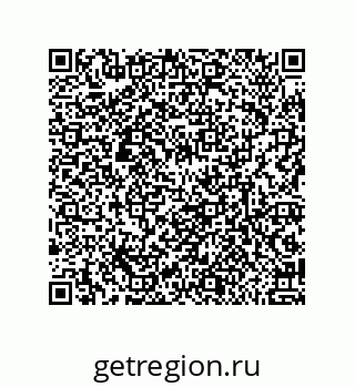 79632005870