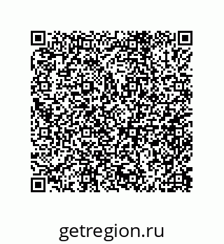 79632005949