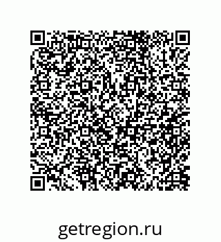 79632005950
