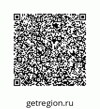 79632006002