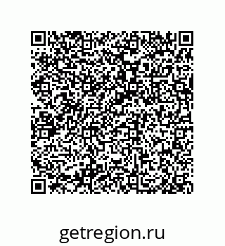 79632006003