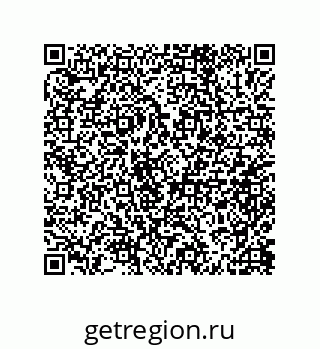 79632006008