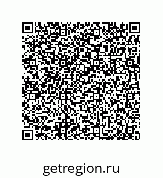 79632006014