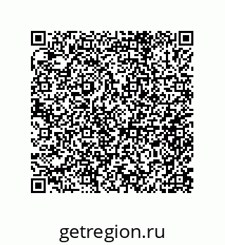 79632006067