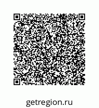 79632006096