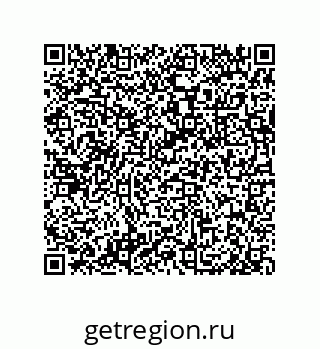 79632006102