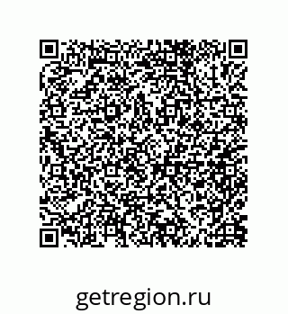 79632006110