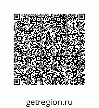 79632006111