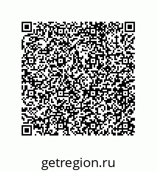 79632006117