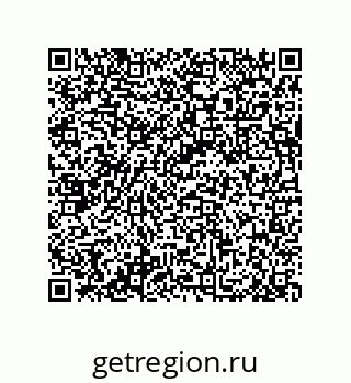 79632006130