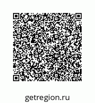 79632006138