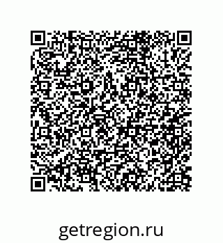 79632006173