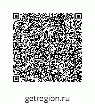 79632006194