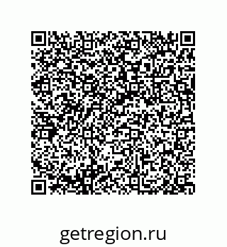 79632006261