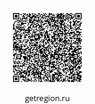 79632006300