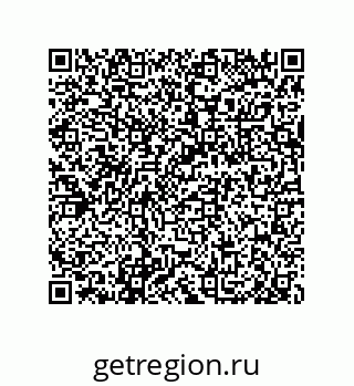 79632006386