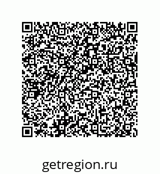 79632006486