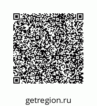 79632006490