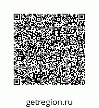 79632006508