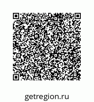 79632006525