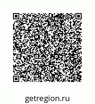 79632006530