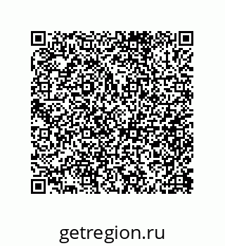 79632006538