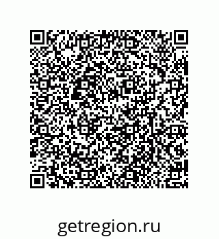 79632006637