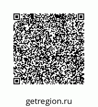 79632006666