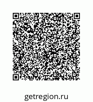 79632006746