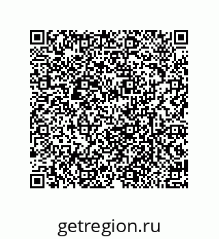 79632006787