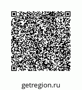 79632006790
