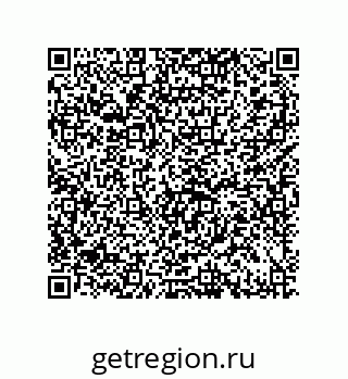 79632006801
